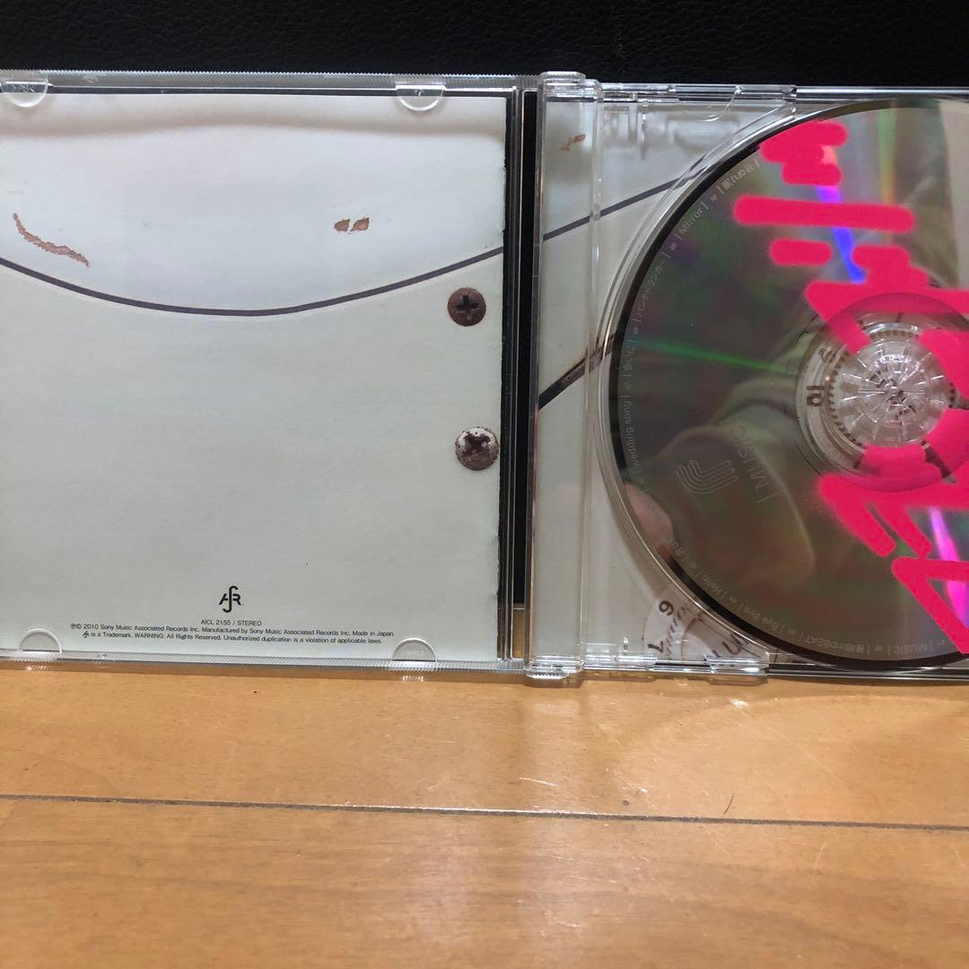 フジファブリック CD10タイトルセット