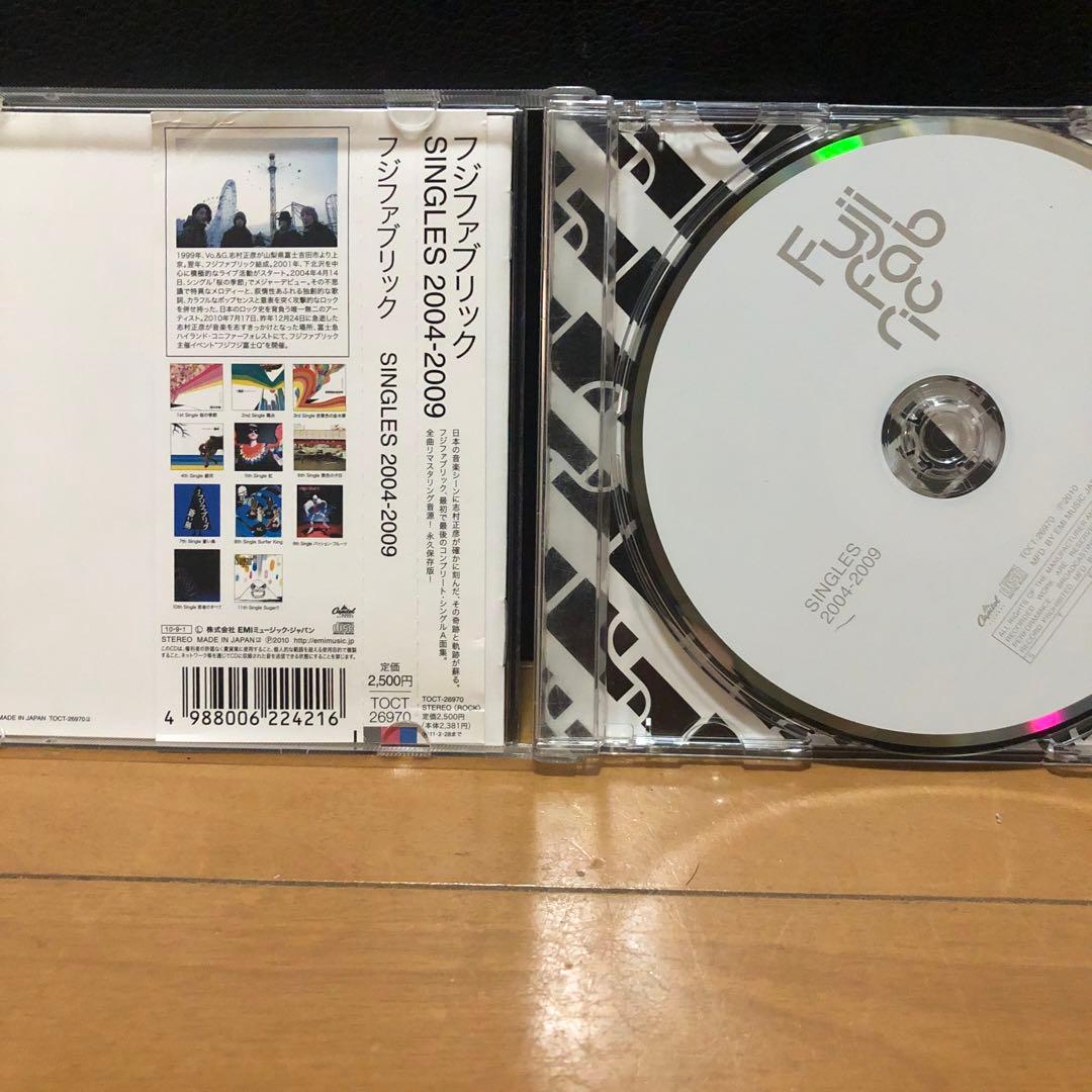 フジファブリック CD10タイトルセット