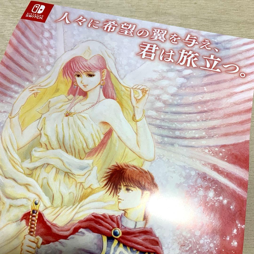★非売品★ 天使の詩〜白き翼の祈り〜 Switch 販促用B2ポスター
