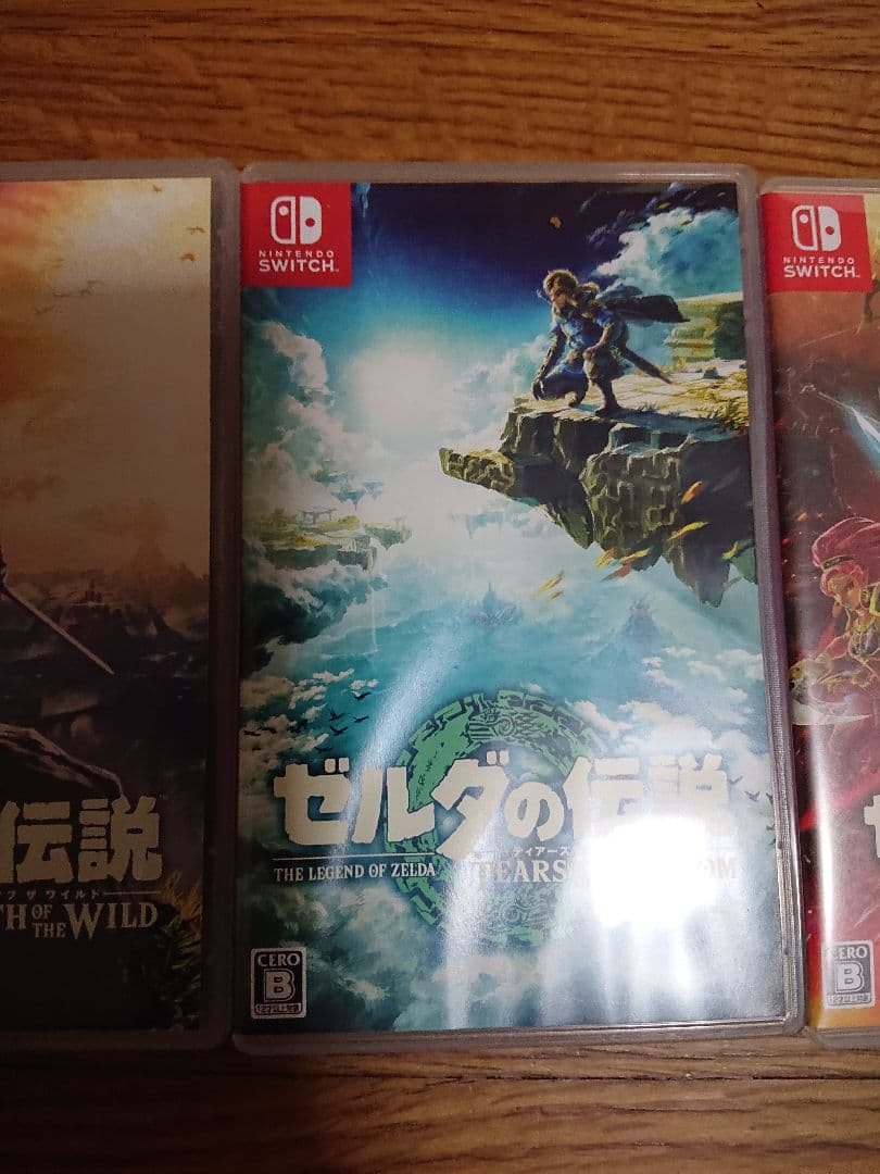 任天堂スイッチ ゼルダの伝説シリーズ3作品セット