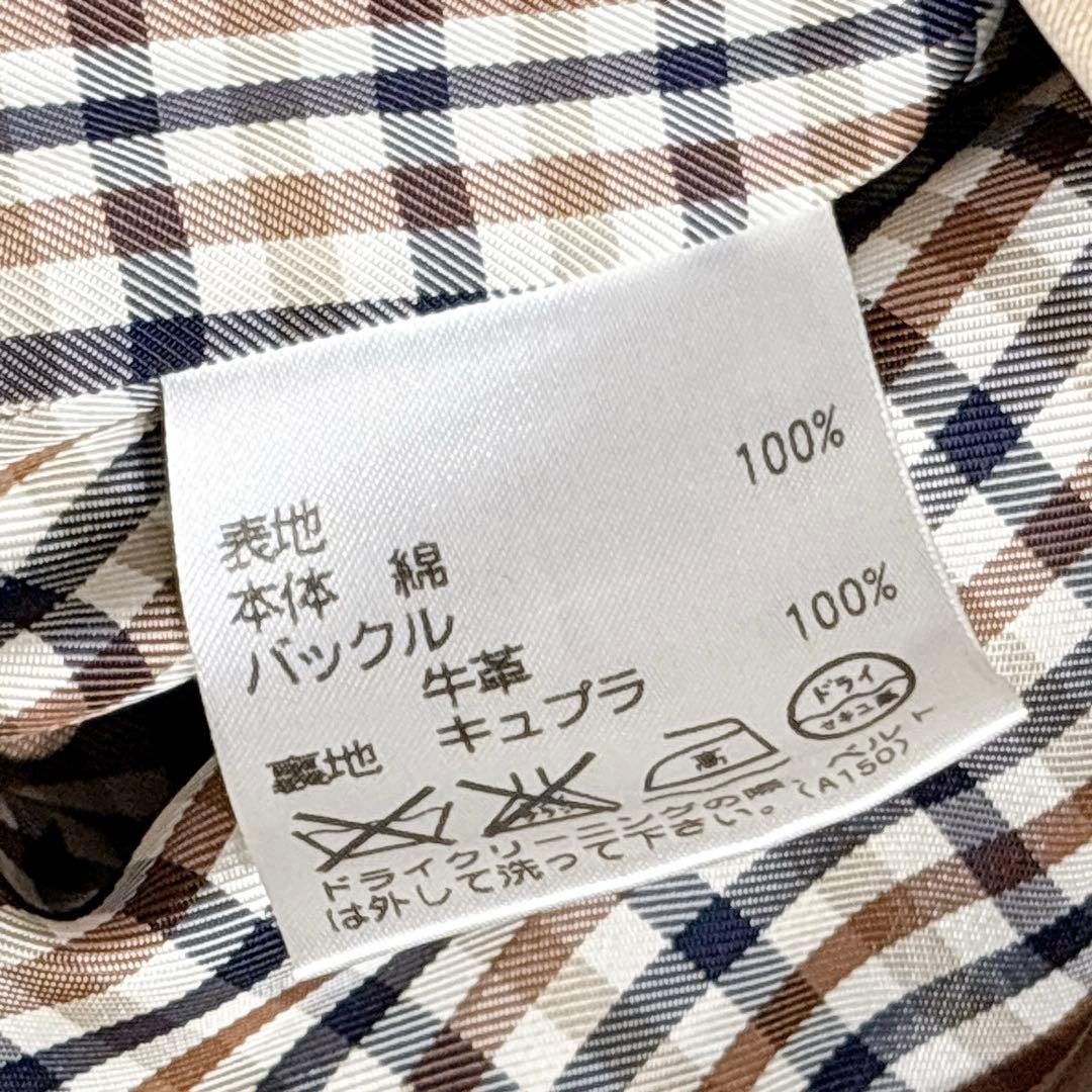未使用✨　アクアスキュータム　トレンチコート　ライナー　ベージュ　6
