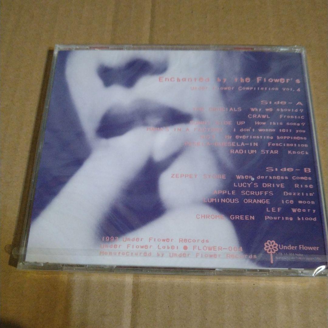 Enchanted by the Flower's vol.4 新品・未開封