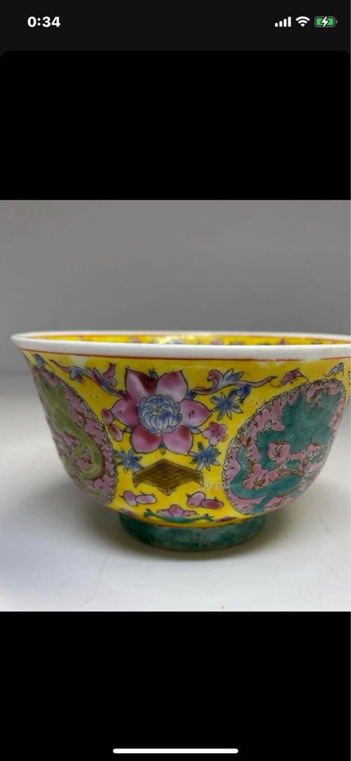 大清乾隆年製五彩茶碗花模様 磁器ボウル