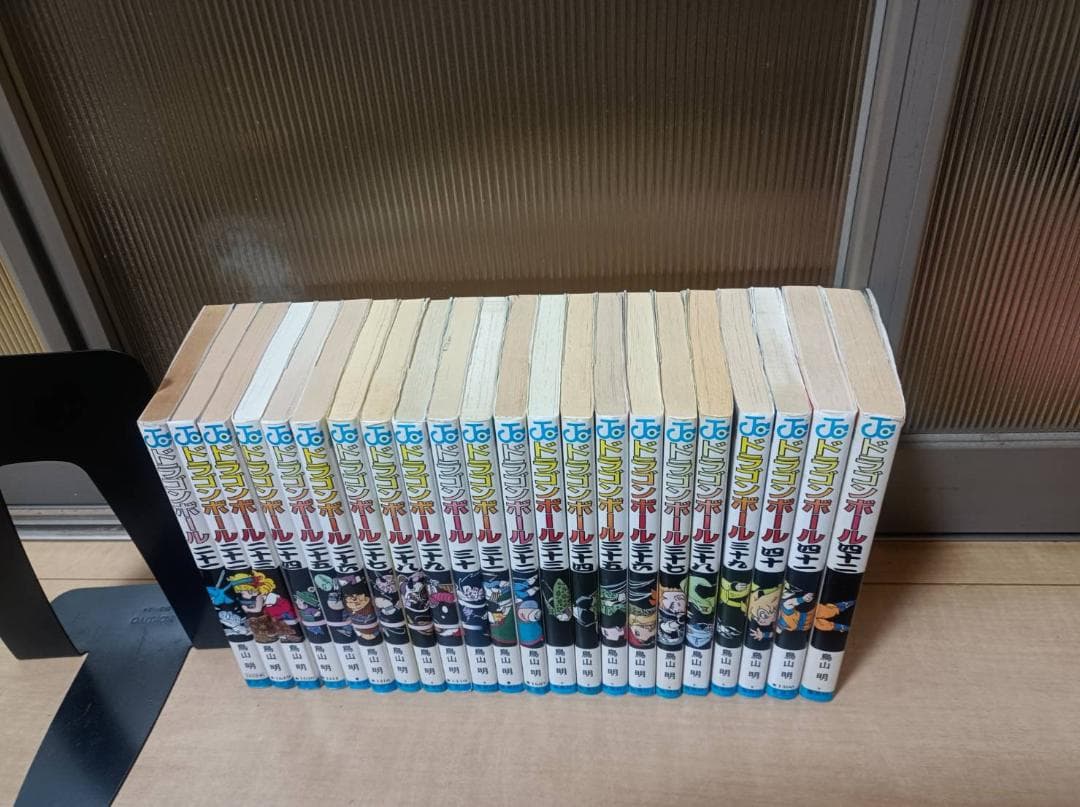 美品 初版 旧装版 ドラゴンボール 全巻 1巻から42巻 全巻セット 送料無料