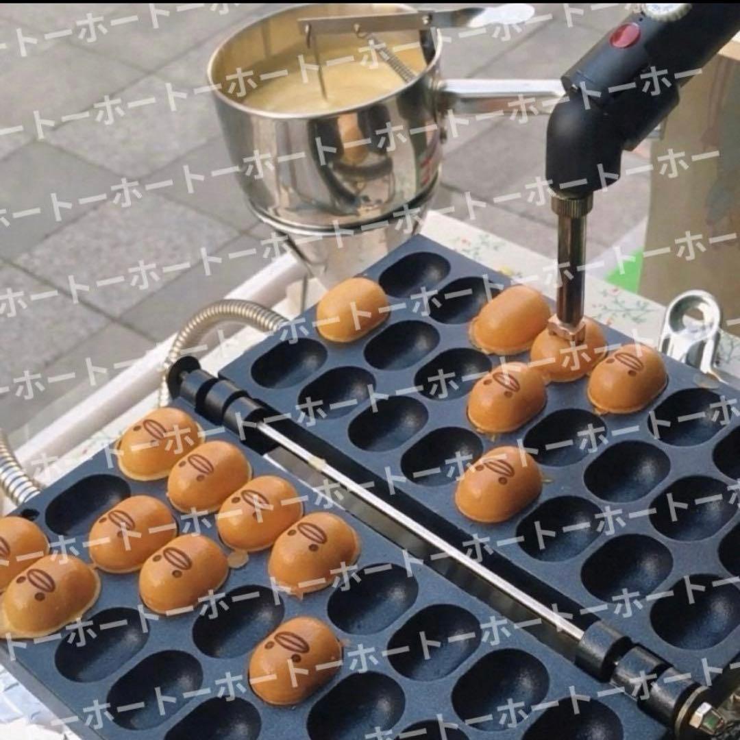 【 3月のみ価格・豪華完全セット現品のみ 】ベビーカステラ 業務用　鉄板　お得