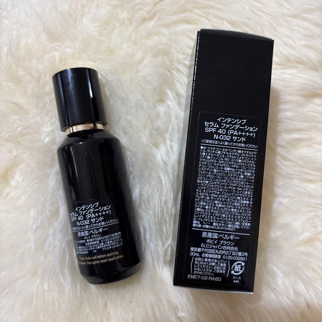 ほぼ未使用！BOBBI BROWN リキッドファンデN-032 Sand