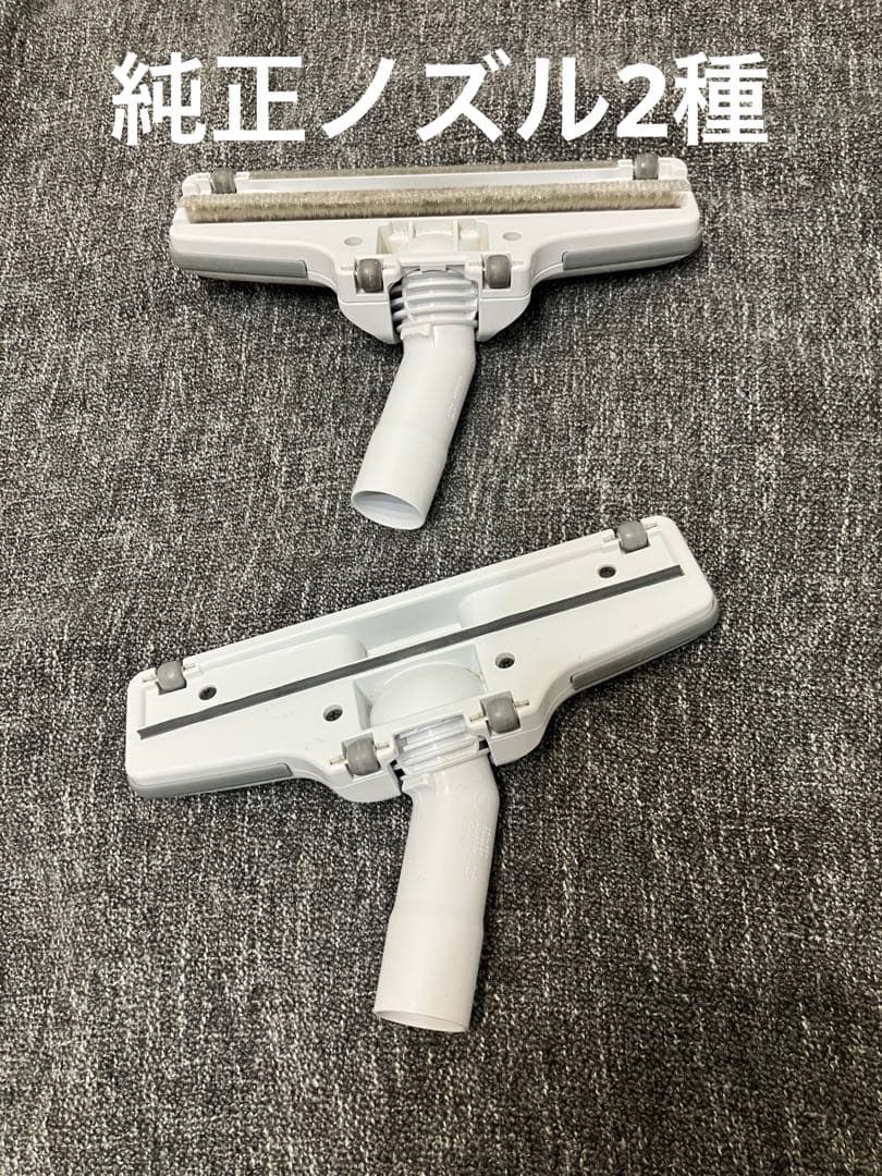 makita マキタ CL107FD 本体+充電器+スタンド他