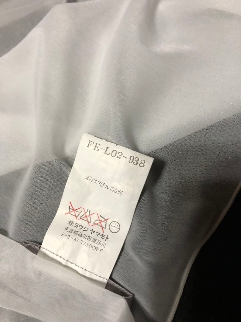 本日限定価格　ヨウジ　ヤマモト　般若心経　ストール　激レアアイテム　yohji