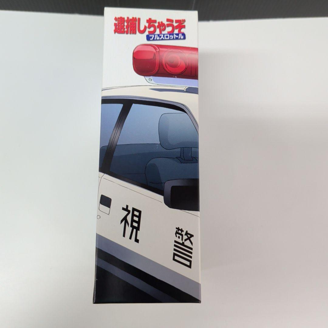 逮捕しちゃうぞ フルスロットル DVD 全8巻