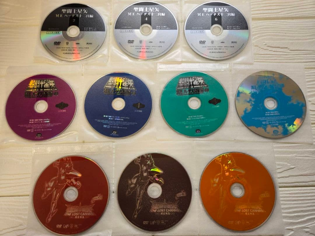 聖闘士星矢　冥王ハーデス　冥王神話　DVD　全28巻セット　レンタル