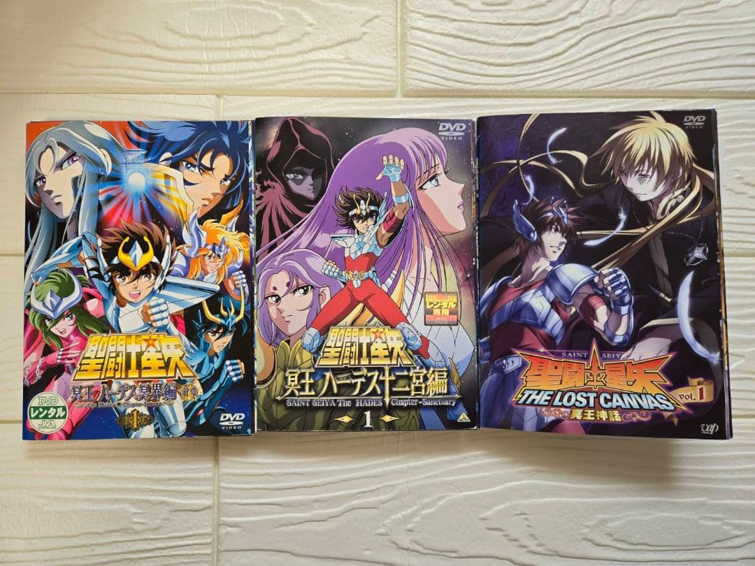 聖闘士星矢　冥王ハーデス　冥王神話　DVD　全28巻セット　レンタル