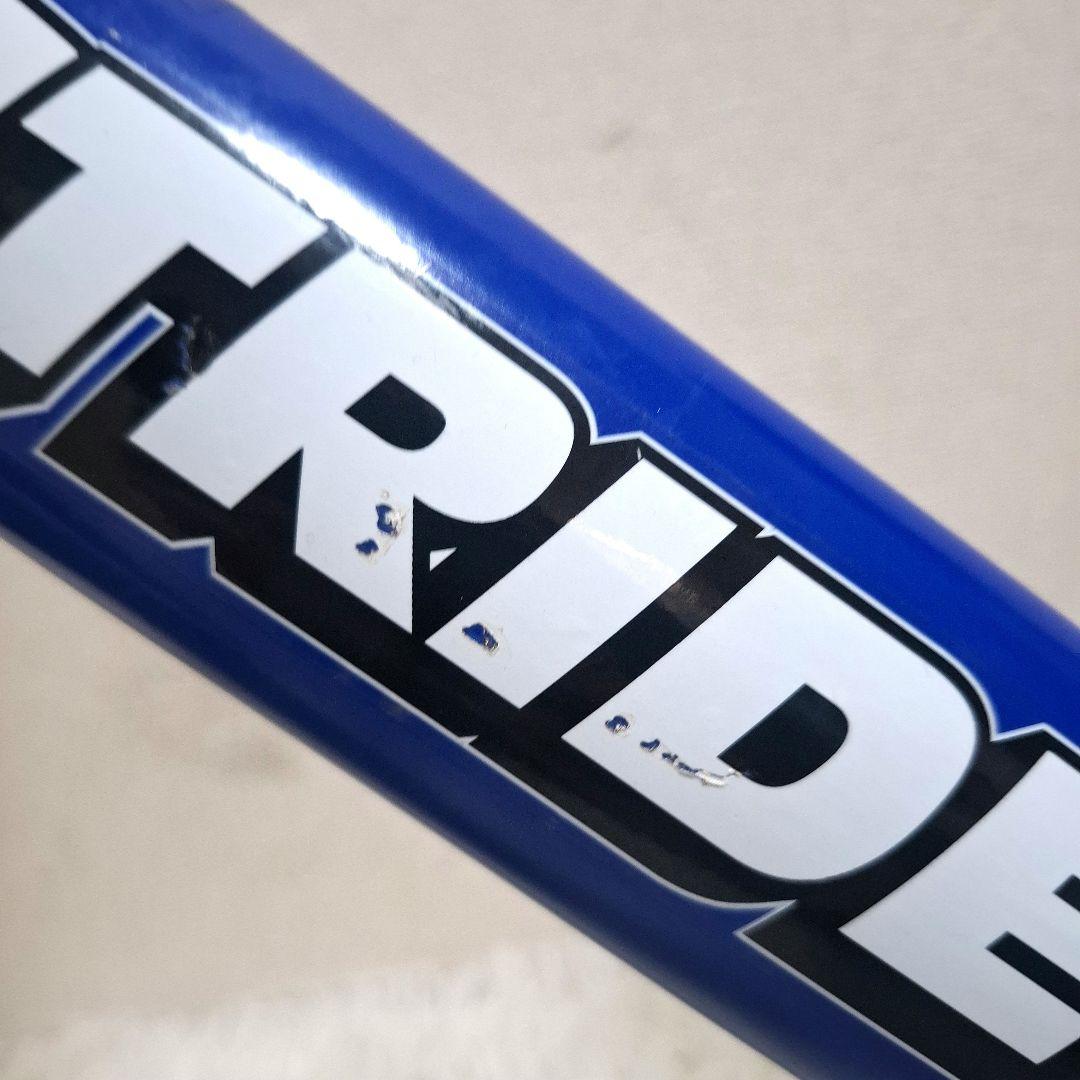 【美品】STRIDER ストライダー クラシックモデル 12インチ ブルー