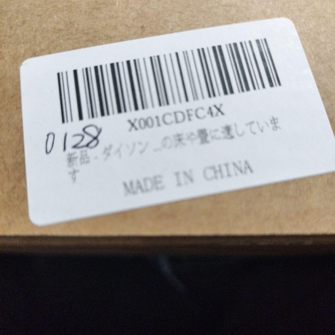 ダイソン V8 スリム Slim Fluffy (SV10K) ヘッド 0128