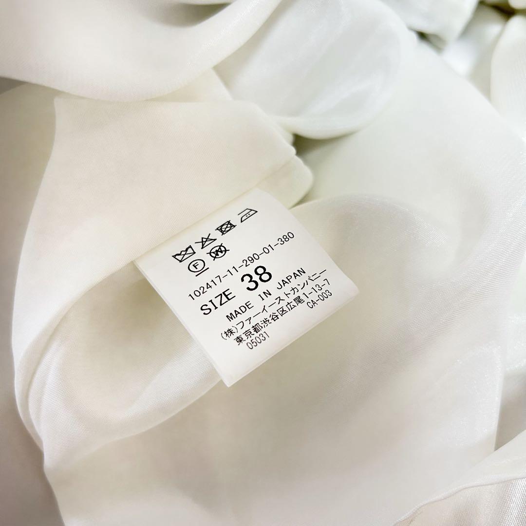 24SS♡ANAYI アナイ チューリッププリントフレアスカート 38 フラワー
