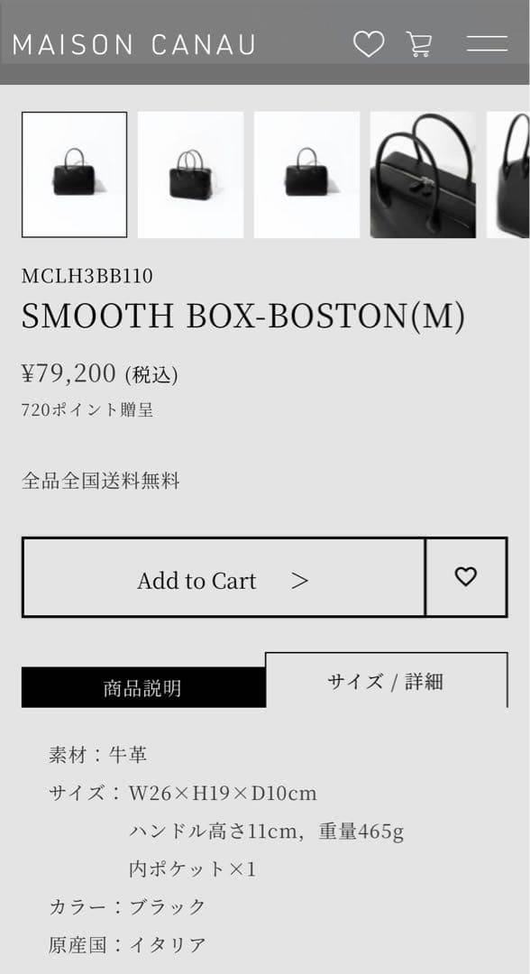 バッグ pc4417
