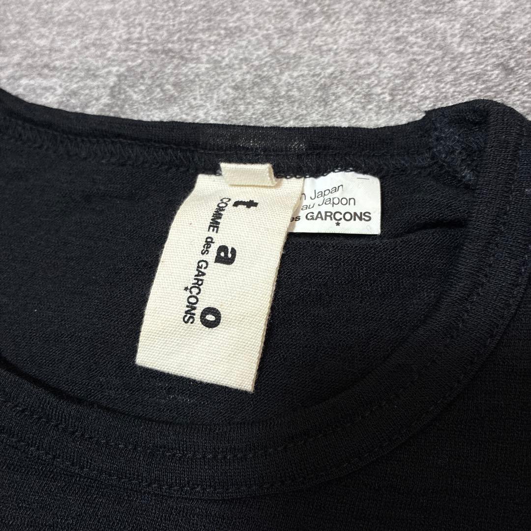 Tao COMME des GARÇONS レース　立体　ウールプルオーバー　M