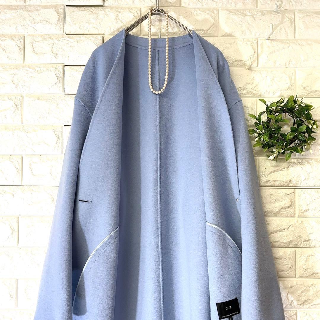 23区リバーコート カシミヤ 極美品 23区ロングコート 現行タグ ノーカラー