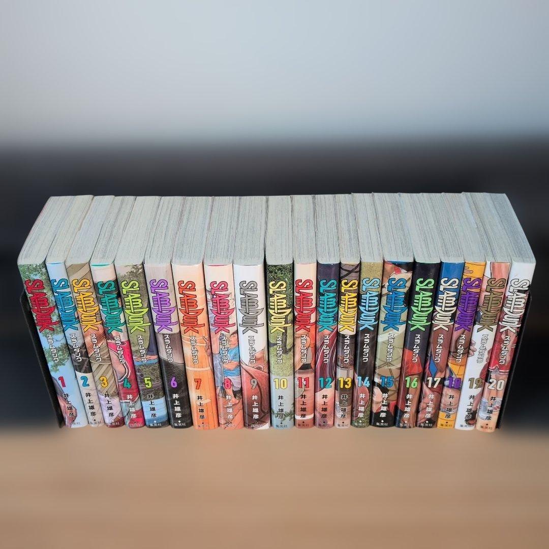 Slam dunk 10 days after : Complete　新装版全巻