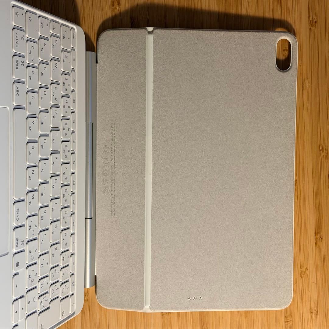 iPad Air Magic Keyboard（ホワイト）
