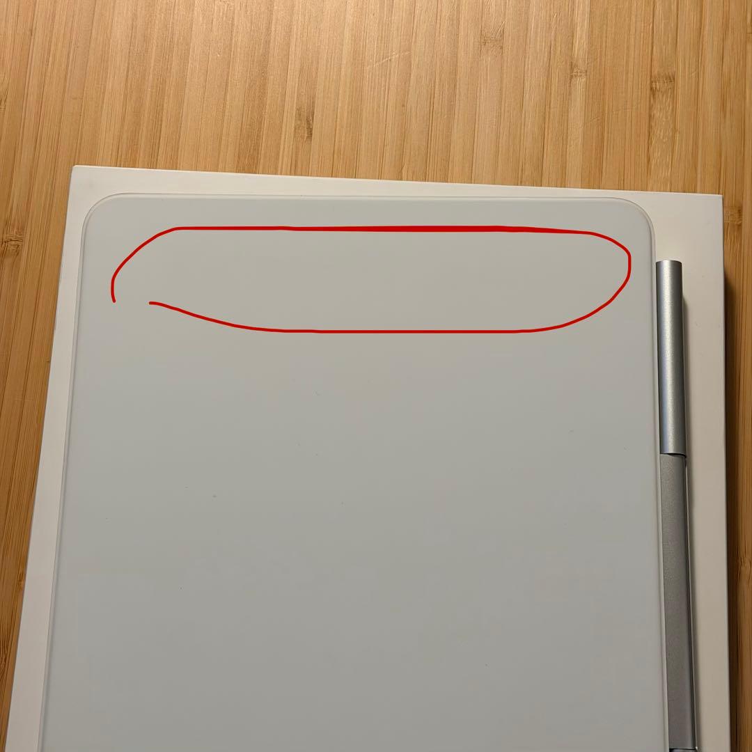 iPad Air Magic Keyboard（ホワイト）