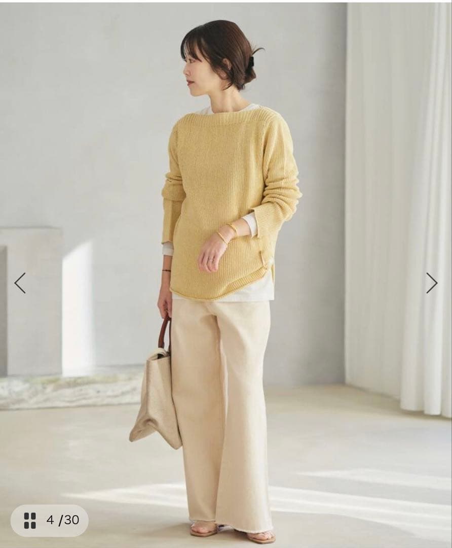 Plage Ecru cotton デニムパンツ 36サイズ