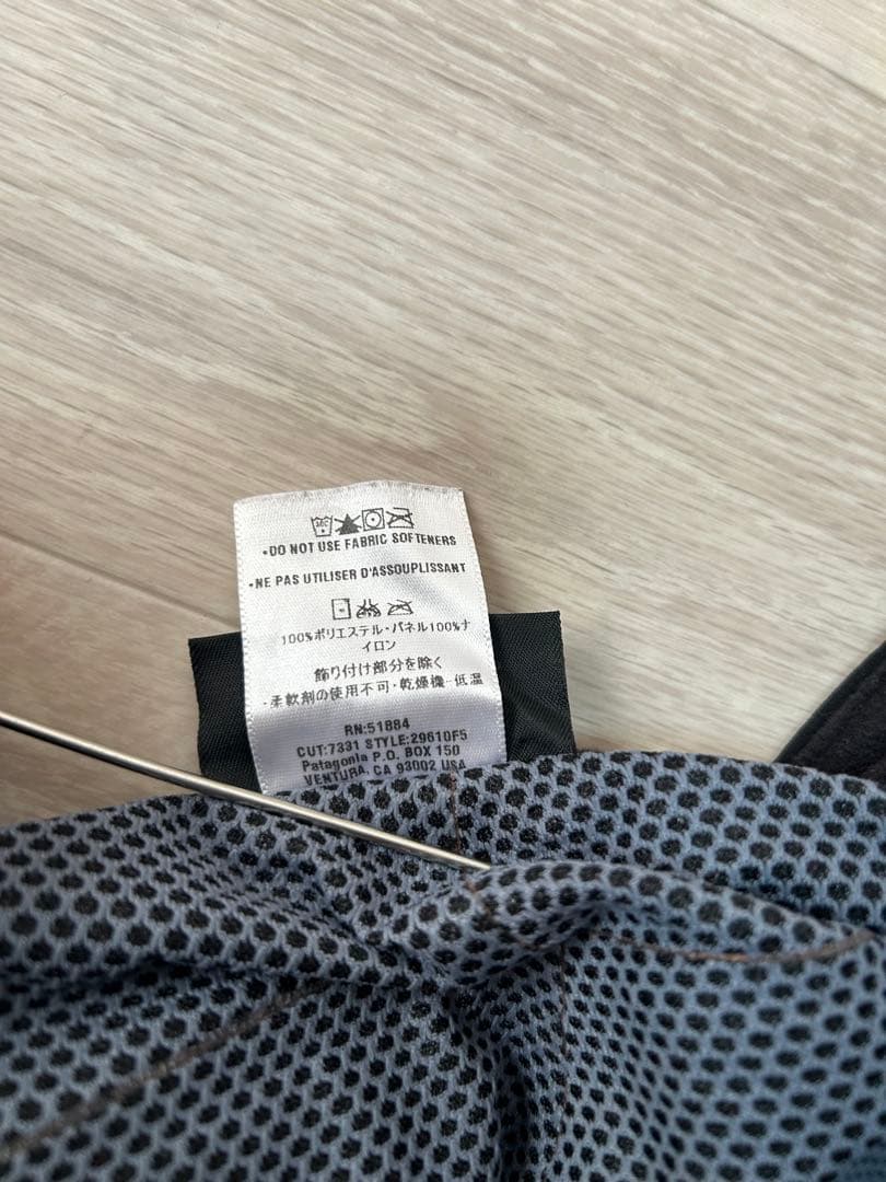 patagonia パタゴニア ウェアー 36