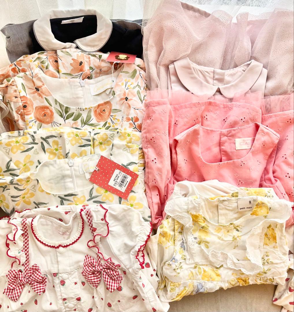 女の子　まとめ売り　50点セット　80 90 100 保育園　プティマイン