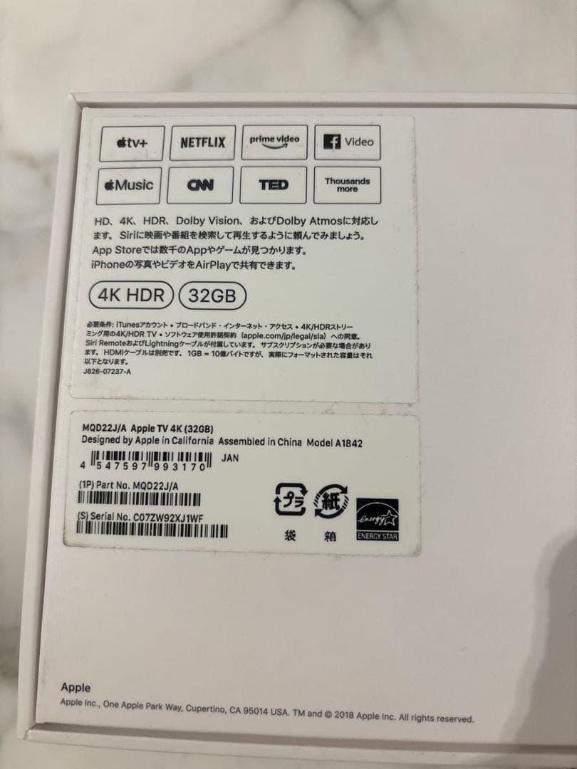 テレビ Apple TV 4K 32GB MQD22J/A