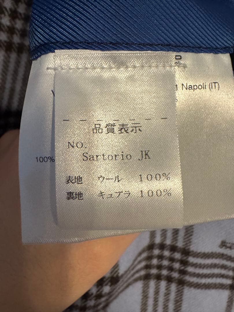 Sartorio サルトリオ　チェック柄3Bウールジャケット size46