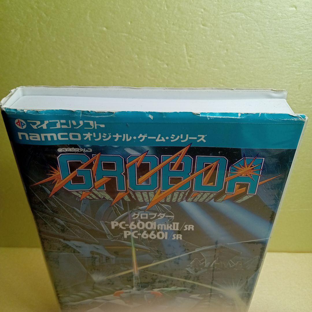 グロブダー PC-6001 PC-6601