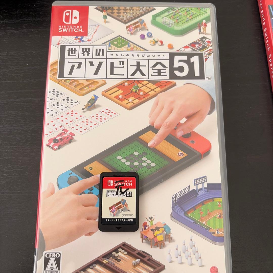Switchゲームソフト　6個セット　ケース付　名前付
