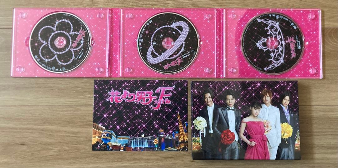 【新品】花より男子1、2リターンズ、ファイナル　DVD-BOX