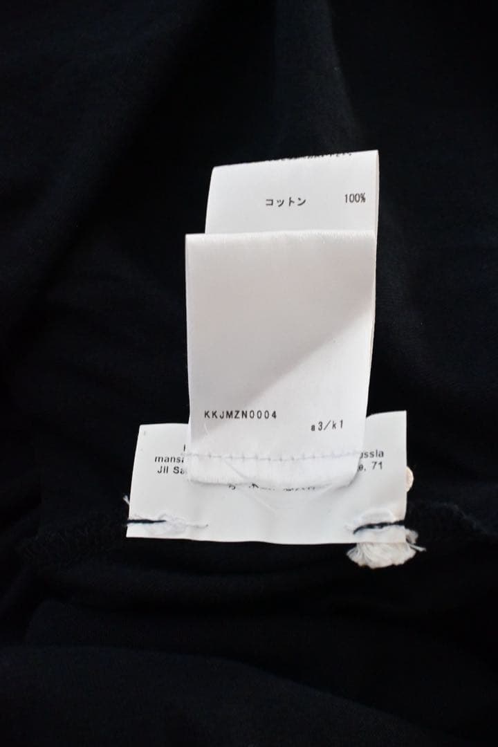 Jil Sander モックネックT-shirt Navy M