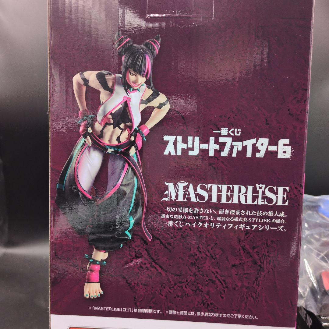 一番くじ ストリートファイター6 A賞 ジュリ　春麗 フィギュア ＆ D賞 2点