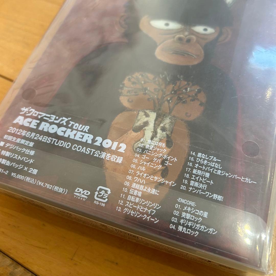 ☆クロマニヨンズ☆DVD ACE ROCKER 2012 初回生産限定盤