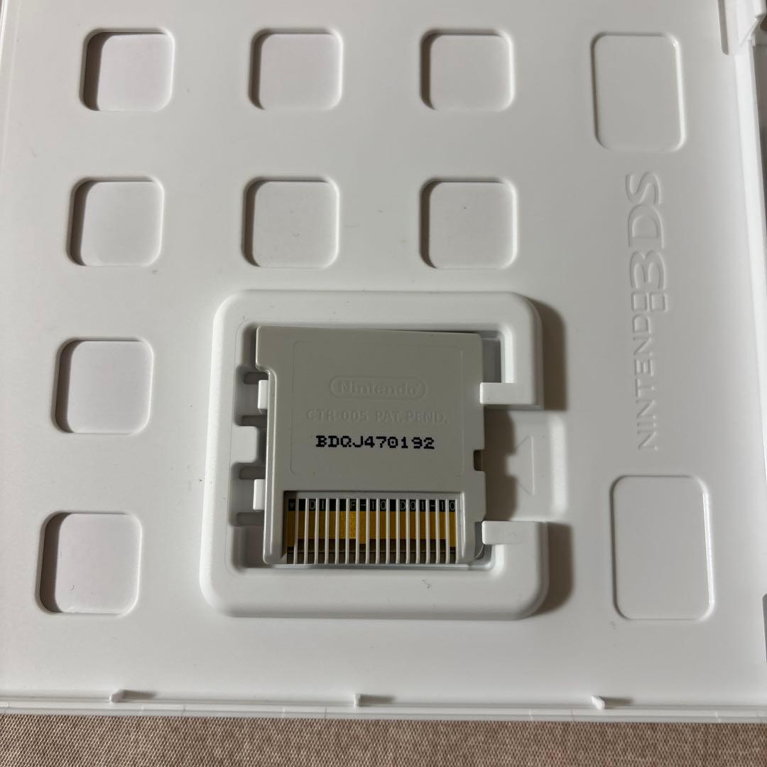 ドラゴンクエストモンスターズ ジョーカー3 プロフェッショナル 3DS ソフト