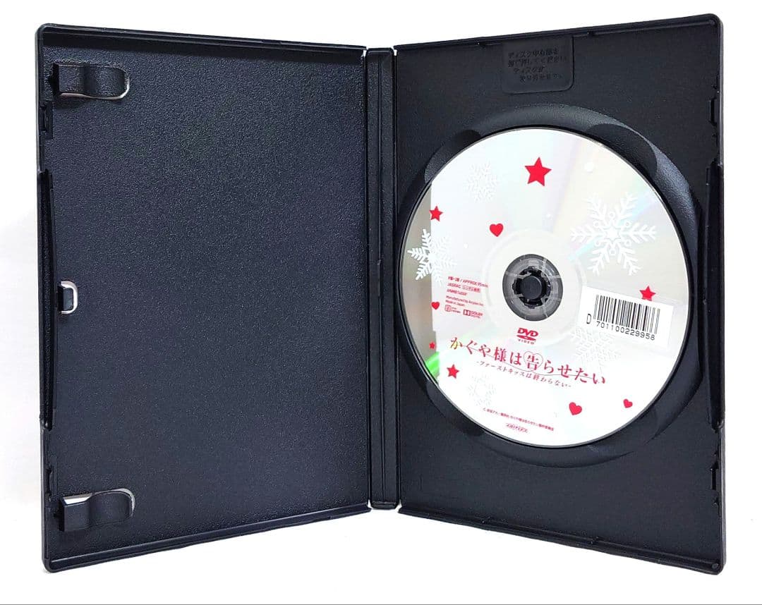 かぐや様は告らせたい【1期+2期+3期+劇場版】DVD 全19巻