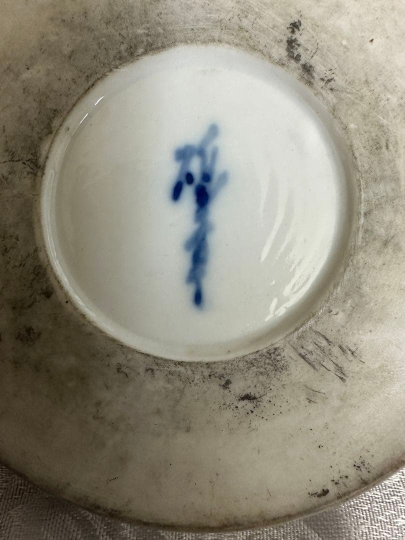 古伊万里　染付　陶器　重し