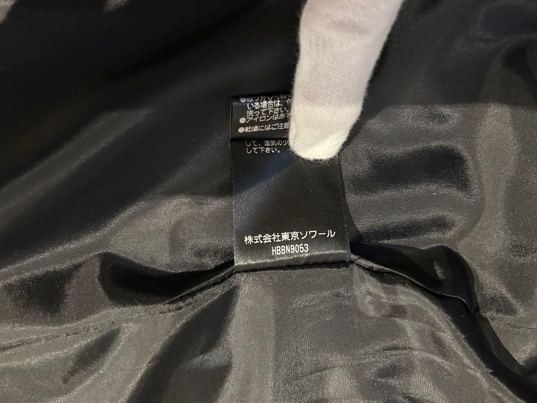 Rika様☆専用