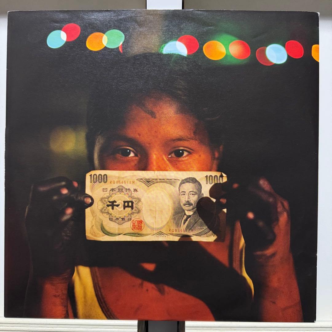Quantic Magnetica レコード LP 3LP レコード