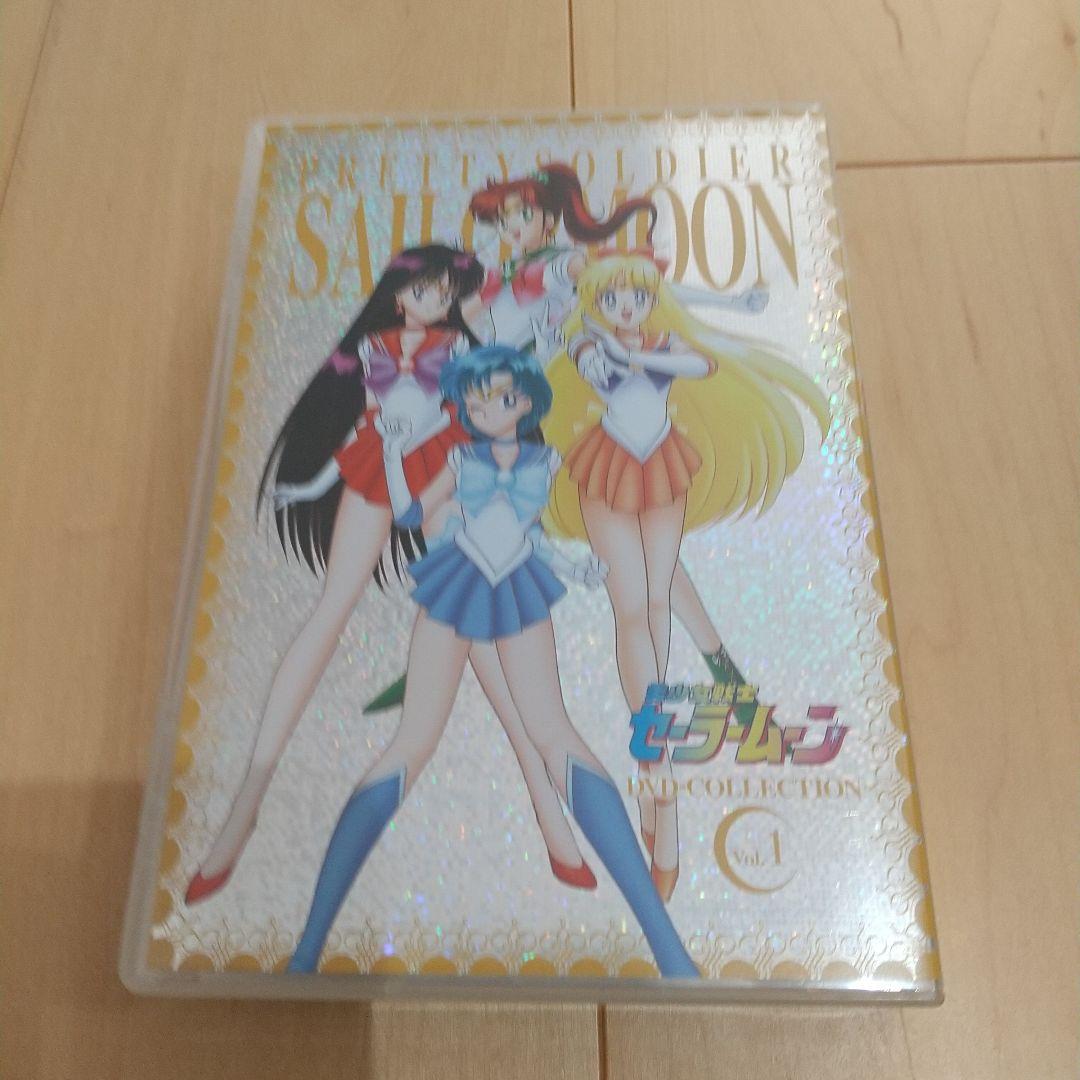 美少女戦士セーラームーン DVDコレクション Vol. 1