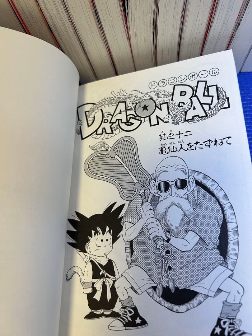 T*A様 ドラゴンボール 完全版全34巻　鳥山明