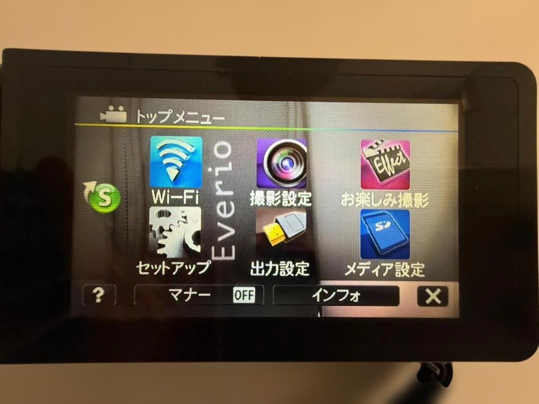 JVC ハイビジョンビデオカメラ　Everio GZ-VX895　#5039-2
