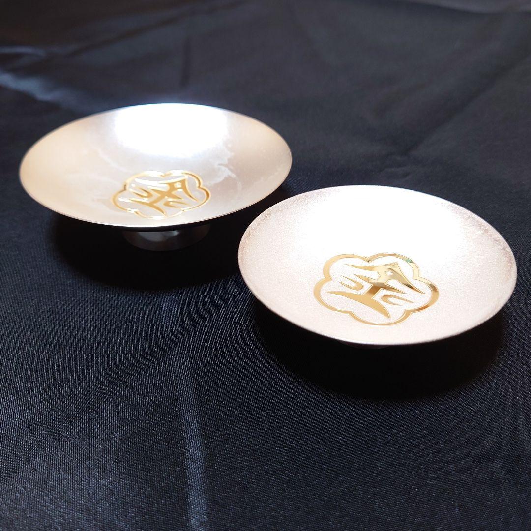 銀杯 純銀 2個 92ｇ 刻印あり