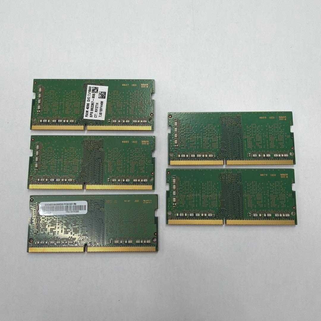 メモリー Samsung4GB PC4