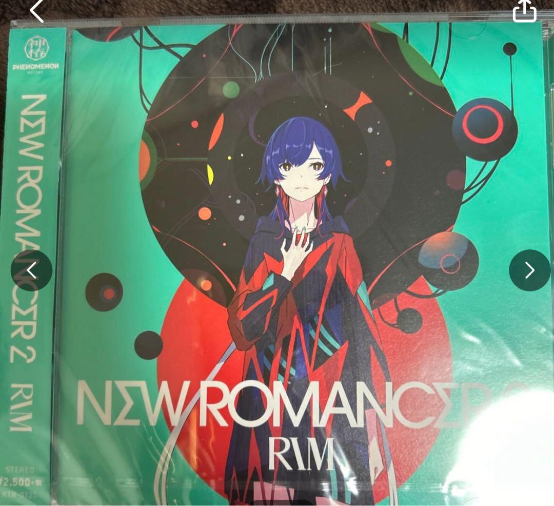 理芽　CD
