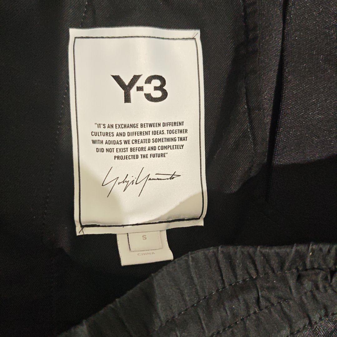 Y-3 トラックパンツ