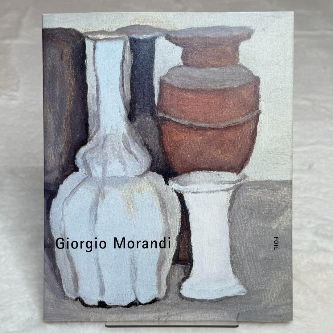 【絶版本】ジョルジョ・モランディ　Giorgio Morandi 画集