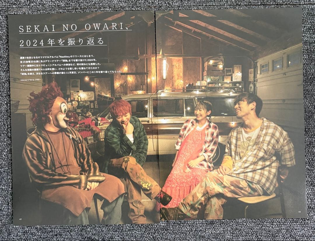 SEKAI NO OWARI 謎のDVD スノーマジックファンタジー　➕ お負け