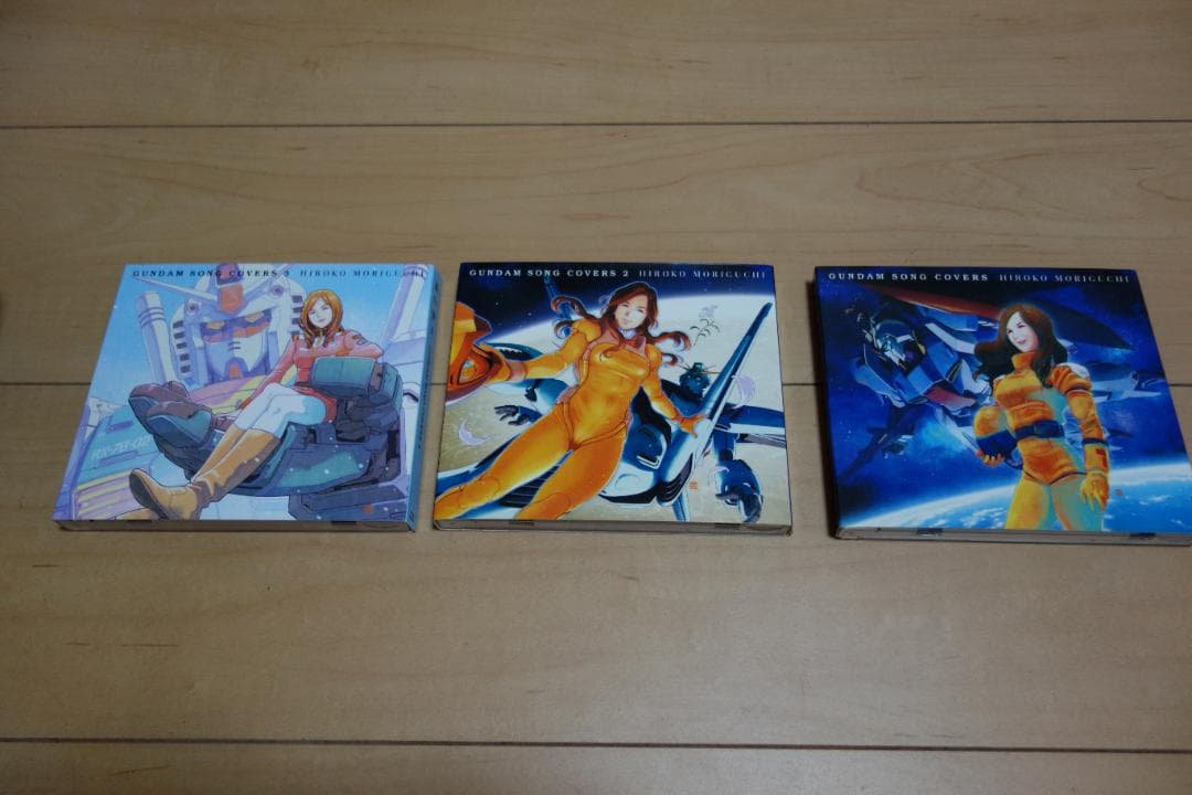 森口博子 GUNDAM SONG COVERS 初回限定版　 1~3セット